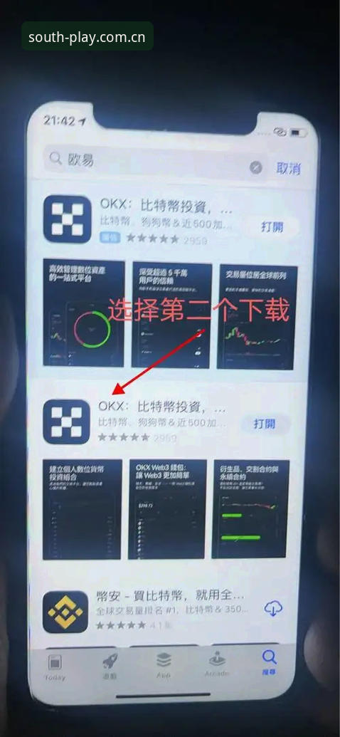 江南体育平台网页版与客户端同步使用教程：从安装到数据获取的操作指南